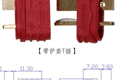 Разъём Т-Connector Amass, пара
