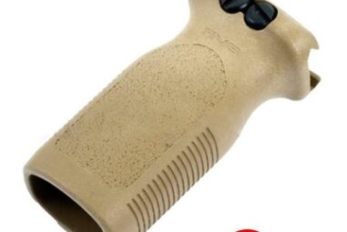 Рукоятка FMA Magpul RVG, песочная