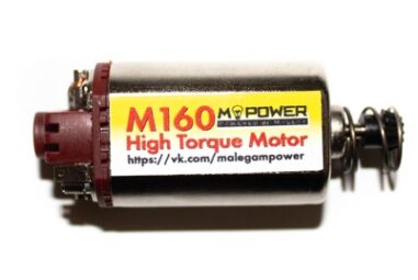 Мотор M160 MPower Hight Torque Short (короткий)