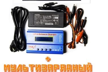Зарядное устройство Build Power Imax B6 80 ватт, с внешним блоком питания