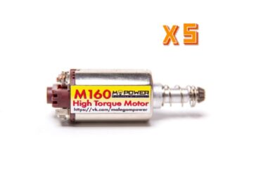 Набор 5 шт Мотор M160 MPower Hight Torque Long (длинный)